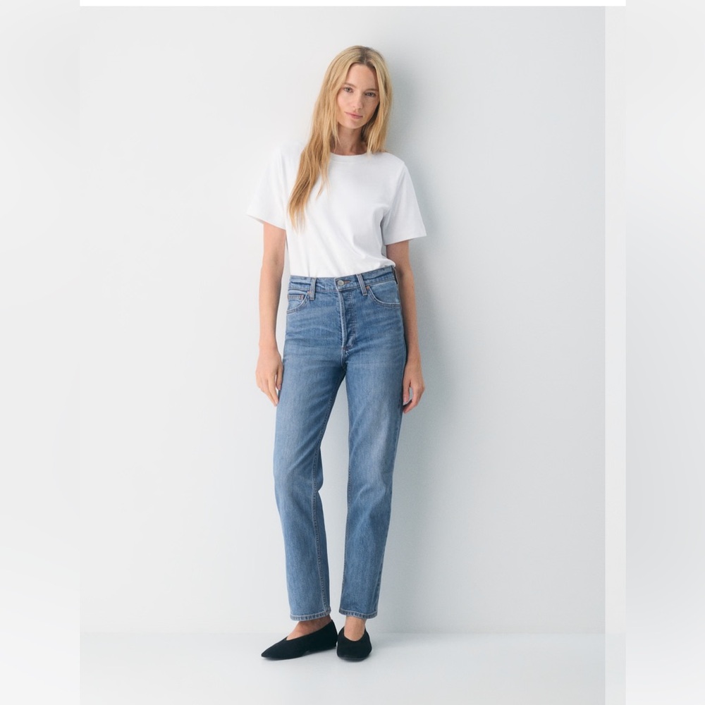 Denim forum high rise straight jeans